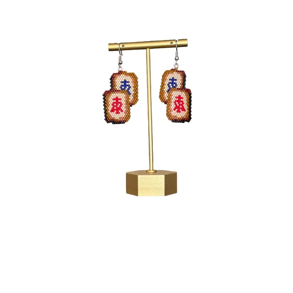 Hand Crafted Beaded Mahjong Tile Earrings - Picture 6 of 6